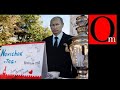 Путинизм - угроза всему миру! Кремль хочет навязять свои скрепы