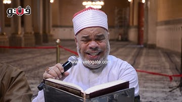 تلاوة خاشعة بصوت الشيخ أحمد تميم المراغي من سورة التوبة