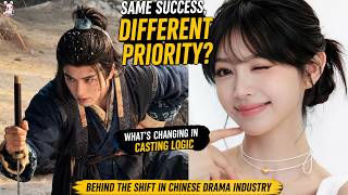 Zhang Linghe and Tian Xiwei Show a Shift in Casting Priorities