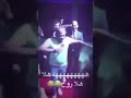 علماطور يما هلا يما هله فد شي هاي دك