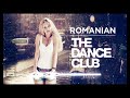 Romanian Top Dance Music Hits Mix (Dantex)