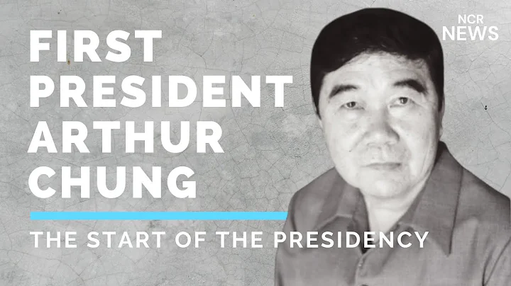Arthur Chung (Ep 1): The First President of The Co...
