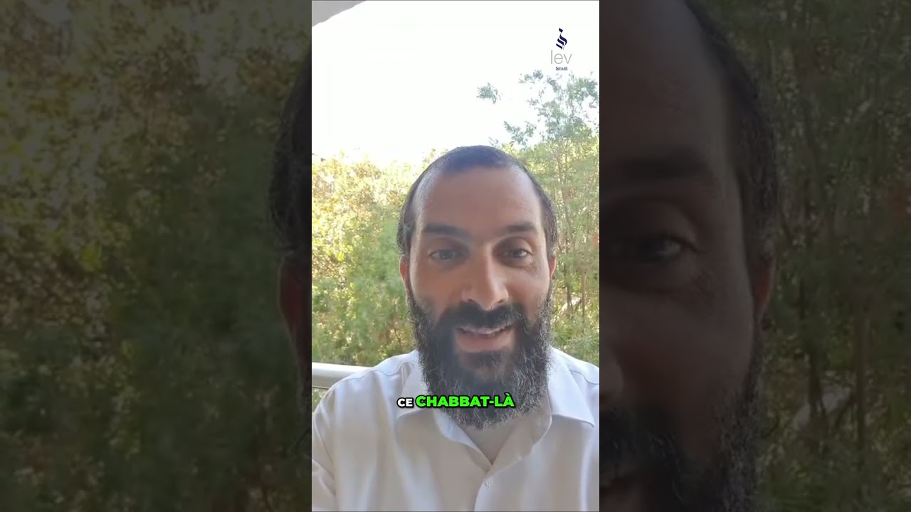 Le dernier Chabbat de l’année peut-il changer votre Roch Hachana ? | Rav Eitan Galam