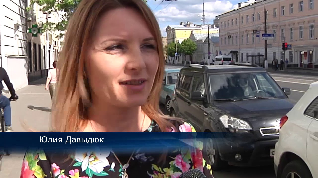 ДеФакто - Демография - YouTube