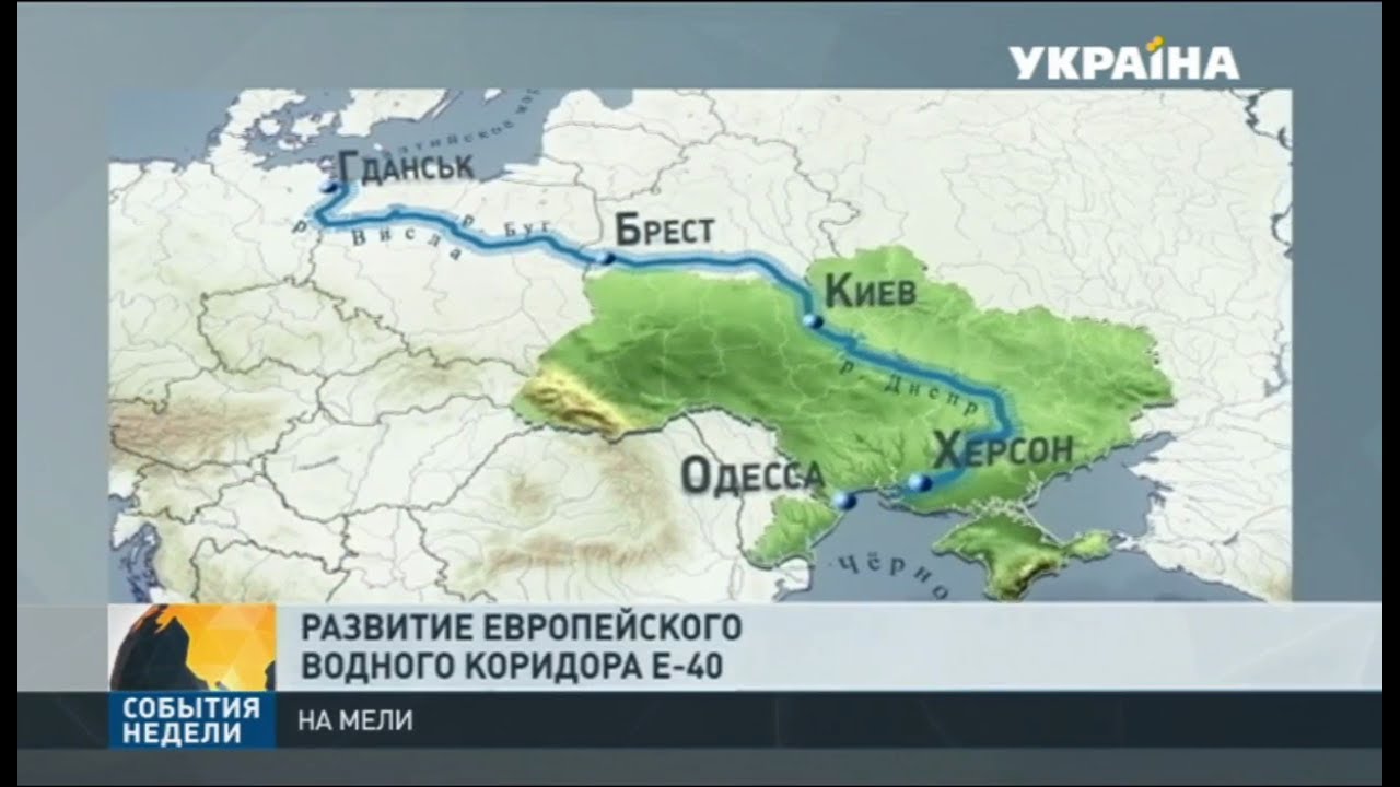 Откуда начало реки ока