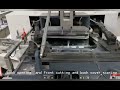 Runda GLK320 book flapping machine