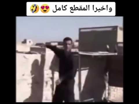 الطير فد نمونه