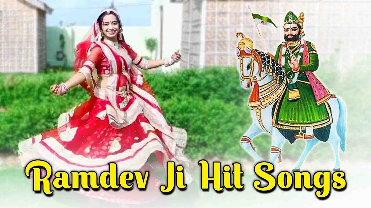 Sleduj New latest Ramdevji song 2022 | Ghano Futro Lage O Baba Tharo Ghodlo | Dhul Singh Kadiwal Song 2022 na YouTube Sleduj New latest Ramdevji song 2022 | Ghano Futro Lage O Baba Tharo Ghodlo | Dhul Singh Kadiwal Song 2022 na YouTube