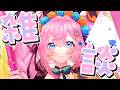 【 #雑談 】最近のことをちらほらお話するよ！深夜にチルっと 【 #Vtuber /神月リル】