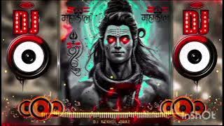 बम लहरी DJ रीमिक्स 2024 ।। Bam Lahri Remix 2024