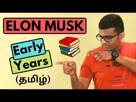 elon musk biography book in tamil