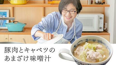耳で楽しむおいしいスープレシピ