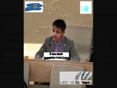 Amran Hussain EUJS speech at the UN 21st of March ...