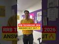 RRB Technician Answer Key 2026 Out🔥 #rrbtechniciananswerkey2026 #rrbtechnician #techanician #rrb