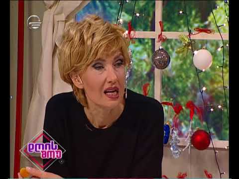 ვიტამინებით გაჯერებული რეცეპტი, რომელიც პატარას გაციებისგან დაიცავს