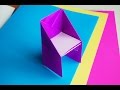 How to make an origami chair