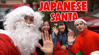 Giving Strangers Gifts as Santa in Japan