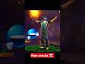ff new emote coming #upcoming #emote #rain_on_window #freefire #ff
