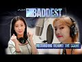 (여자)아이들 미연 & 소연의 [THE BADDEST] 녹음 현장 전격 공개