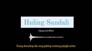 Huling Sandali - December Avenue (female version)