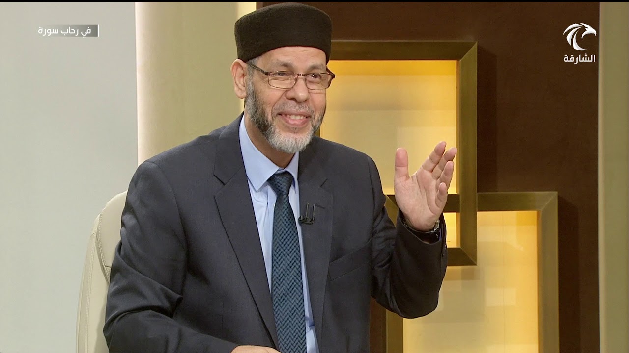 برنامج في رحاب سورة -  سورة الجاثية - الرد على استفسارات الجمهور - الجزء الثاني