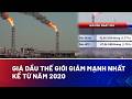 Giá dầu thế giới giảm mạnh nhất kể từ năm 2020 | THẾ GIỚI 24H (Tối 30/5/2026)