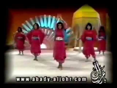 كيف أوصلك عبادي الجوهر فيديو كليب