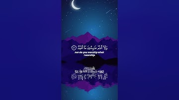 Surah Al-Kafirun سورة الكافرون 🌿🤍 Sherif Mostafa #اكسبلور