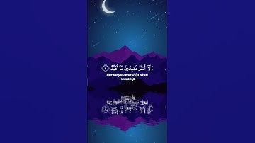 Surah Al-Kafirun سورة الكافرون 🌿🤍 Sherif Mostafa #اكسبلور