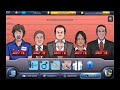 Criminal Case Case 2 Corpse In The Garden Arrest Killer 