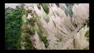 火炎山 空拍