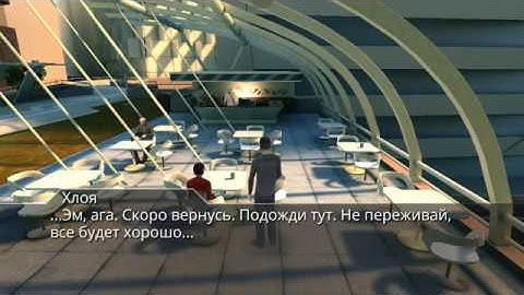 Lost Echo (by KickBack) - adventure game for android - gameplay.