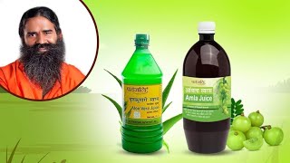 Amazing Health Benefits of drinking Amla-Aloe Vera Juice I Patanjali Ayurved