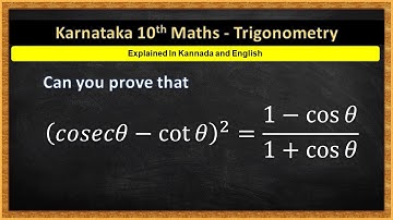 Q5 Part (i) - Ex 11.4 | In ಕನ್ನಡ and English | Trigonometry | 10th Maths