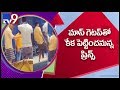 Mahesh Babu’s dance practice on Sarileru Neekevvaru set goes viral