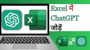 How to Add ChatGPT in Excel 2025 | Excel me ChatGPT kaise use kare | AI in Excel