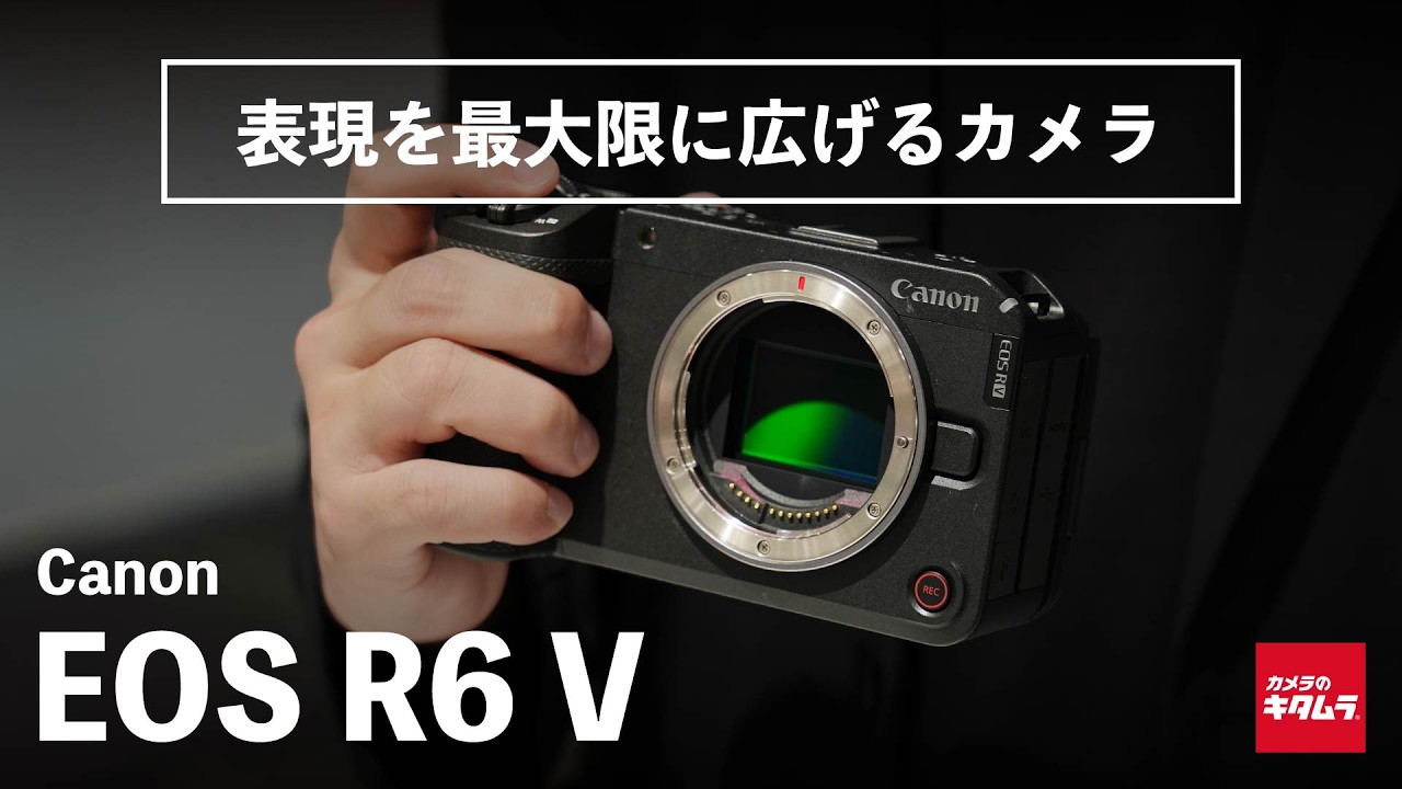 カメラのキタムラ】デジカメ・ビデオカメラ・プリンター等の通販