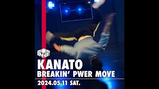 BREAKIN' POWERMOVE_KANATO【DANCE STUDIO INHERIT】#shorts