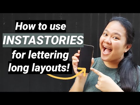 Come utilizzare Instastories a lunga lettera layout per la calligrafia | LETTERING HACK