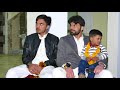 Ch ali hassan  ch ali raza  ch bilal azam  ch sarfaraz azam