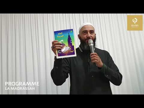 Vidéos islamiques