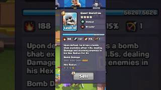 4 ⭐️ giant skeleton 🔥🔥broken 🚨🚨 #clashroyale #clash #viral #viralvideo #trending #trendingshorts