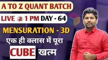 3D Geometry – Mensuration – Cube and Cuboid Complete class || By Abhinay Sharma (Abhinay Maths)