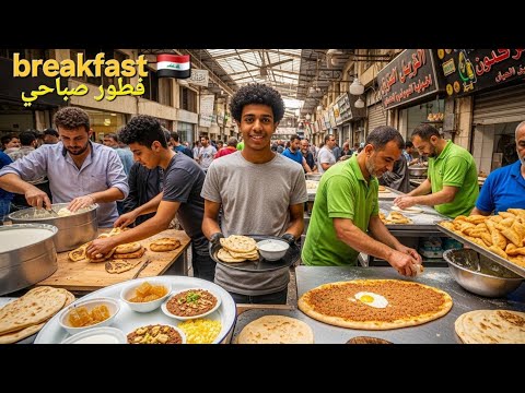 فطور عراقي تقليدي في الموصل تجربة طعام الشارع العراقي الأصيل أكلات شعبية
