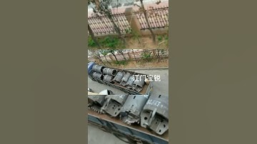 Drilling core barrel drilling bucket from - Baorui Mechanical