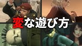 公式 日本語音声版 Mgsv The Phantom Pain 14 Game Play Demo Jp Youtube