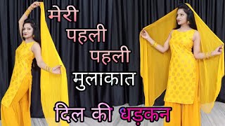 Meri Pehli Pehli Thi Ya Mulakat Chandani Rat | Dil Ki Dhadkan | Dance Video | Haryanvi Song