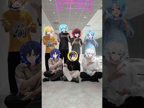 ３つ目のオリジナル曲踊ってみた すにすて 踊ってみた Sevensoulstyle Stpr