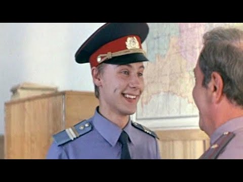 Сыщик (1979 год) советский фильм, детектив