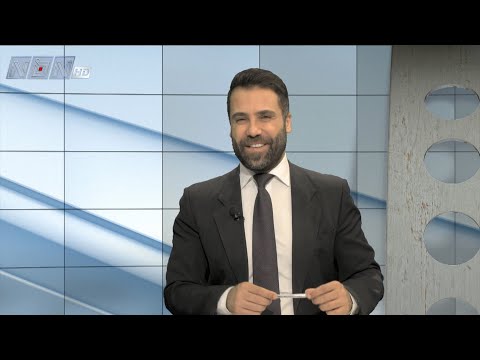 السياسة اليوم 30 11 2025 مع الكاتب والمحلل السياسي سركيس أبو زيد